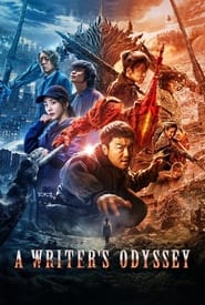 A Writers Odyssey A Writers Odyssey
