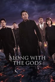 Along with the Gods: The Last 49 Days Along with the Gods: The Last 49 Days