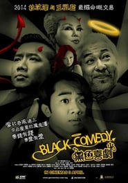 Black Comedy Black Comedy