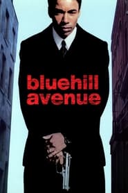 Blue Hill Avenue Blue Hill Avenue