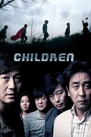Children… Children…