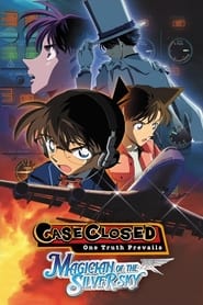 Detective Conan OVA 4 Detective Conan OVA 4