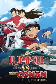 Detective Conan OVA 9