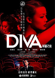 DIVA hua li zi jun DIVA hua li zi jun