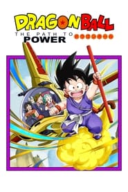 Dragon Ball: The Path to Power Dragon Ball: The Path to Power