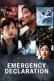 Emergency Declaration Emergency Declaration