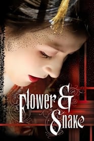 Flower and Snake Flower and Snake