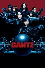 Gantz Gantz