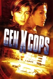 Gen-X Cops Gen-X Cops