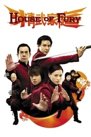 House of Fury House of Fury