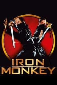 Iron Monkey Iron Monkey