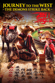 Journey to the West: The Demons Strike Back Journey to the West: The Demons Strike Back
