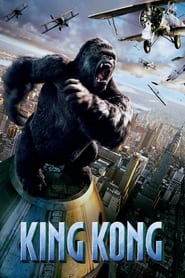 King Kong King Kong