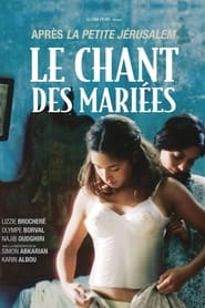 Le chant des mariées Le chant des mariées