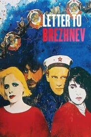 Letter to Brezhnev Letter to Brezhnev