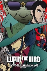 Lupin the Third Jigens Gravestone Lupin the Third Jigens Gravestone