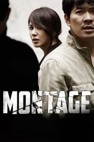 Montage Montage