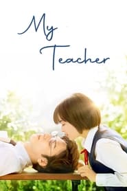 My Teacher My Teacher