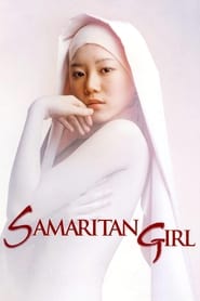 Samaritan Girl Samaritan Girl