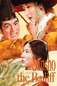 Sansho the Bailiff Sansho the Bailiff