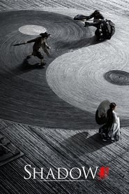 Shadow Shadow