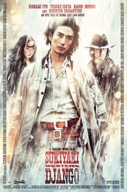 Sukiyaki Western Django Sukiyaki Western Django