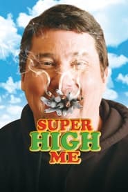 Super High Me Super High Me