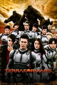 Terra Formars Terra Formars