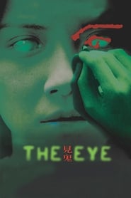 The Eye The Eye