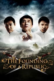 The Founding of a Republic The Founding of a Republic