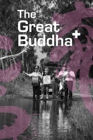 The Great Buddha