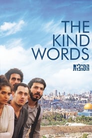 The Kind Words The Kind Words