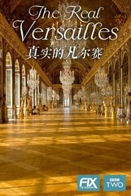 The Real Versailles The Real Versailles