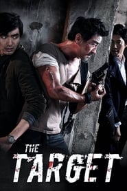 The Target The Target