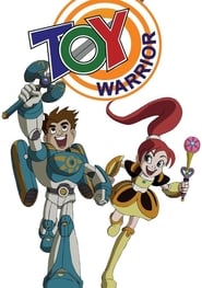 The Toy Warrior The Toy Warrior