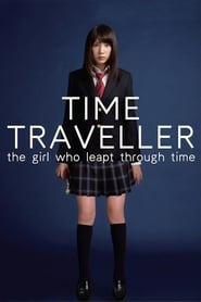 Time Traveller Time Traveller