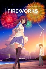 Uchiage hanabi, shita kara miru ka? Yoko kara miru ka? Uchiage hanabi, shita kara miru ka? Yoko kara miru ka?