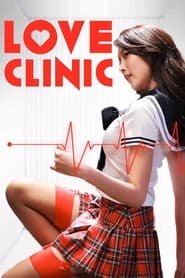 Yeonaeui mat Yeonaeui mat